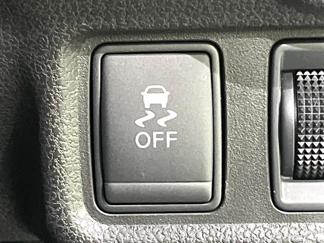 ノート Ｘ　ＦＯＵＲ　エマージェンシーブレーキパッケージ　純正ＳＤナビ　衝突被害軽減　車線逸脱警報　スマートキー　ＥＴＣ　Ｂｌｕｅｔｏｏｔｈ　ＣＤ　ＤＶＤ再生　プライバシーガラス　電動格納ミラー　パートタイム４ＷＤ（6枚目）