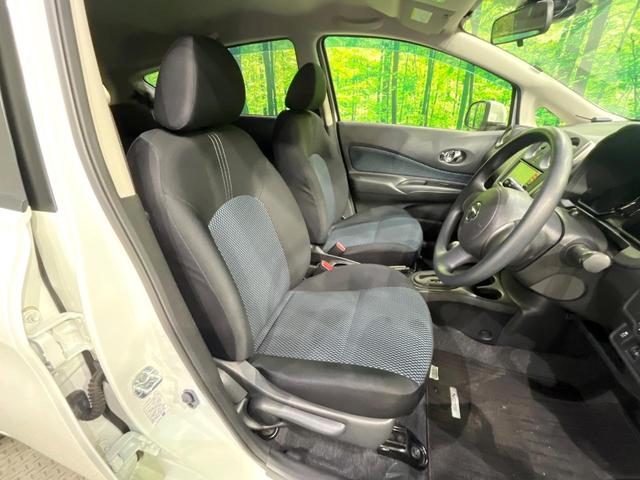 ノート Ｘ　ＦＯＵＲ　エマージェンシーブレーキパッケージ　純正ＳＤナビ　衝突被害軽減　車線逸脱警報　スマートキー　ＥＴＣ　Ｂｌｕｅｔｏｏｔｈ　ＣＤ　ＤＶＤ再生　プライバシーガラス　電動格納ミラー　パートタイム４ＷＤ（10枚目）