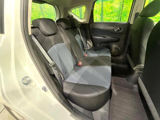 ノート Ｘ　ＦＯＵＲ　エマージェンシーブレーキパッケージ　純正ＳＤナビ　衝突被害軽減　車線逸脱警報　スマートキー　ＥＴＣ　Ｂｌｕｅｔｏｏｔｈ　ＣＤ　ＤＶＤ再生　プライバシーガラス　電動格納ミラー　パートタイム４ＷＤ（11枚目）