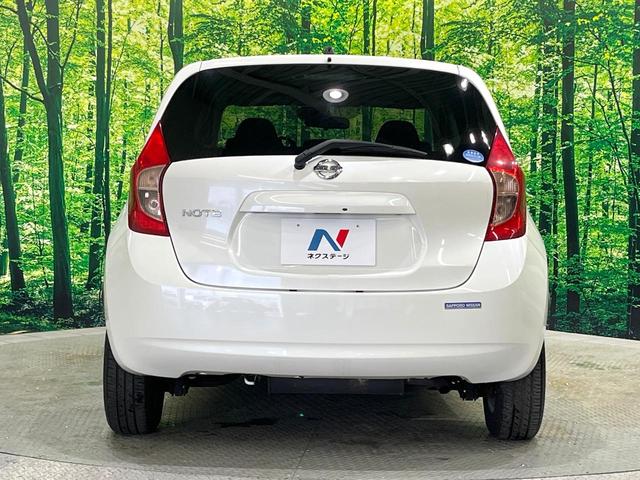 ノート Ｘ　ＦＯＵＲ　エマージェンシーブレーキパッケージ　純正ＳＤナビ　衝突被害軽減　車線逸脱警報　スマートキー　ＥＴＣ　Ｂｌｕｅｔｏｏｔｈ　ＣＤ　ＤＶＤ再生　プライバシーガラス　電動格納ミラー　パートタイム４ＷＤ（16枚目）