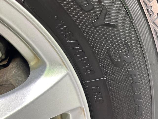 ノート Ｘ　ＦＯＵＲ　エマージェンシーブレーキパッケージ　純正ＳＤナビ　衝突被害軽減　車線逸脱警報　スマートキー　ＥＴＣ　Ｂｌｕｅｔｏｏｔｈ　ＣＤ　ＤＶＤ再生　プライバシーガラス　電動格納ミラー　パートタイム４ＷＤ（26枚目）