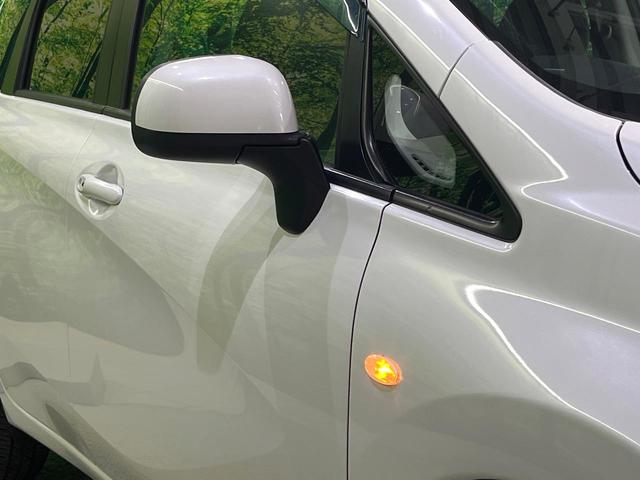 ノート Ｘ　ＦＯＵＲ　エマージェンシーブレーキパッケージ　純正ＳＤナビ　衝突被害軽減　車線逸脱警報　スマートキー　ＥＴＣ　Ｂｌｕｅｔｏｏｔｈ　ＣＤ　ＤＶＤ再生　プライバシーガラス　電動格納ミラー　パートタイム４ＷＤ（28枚目）