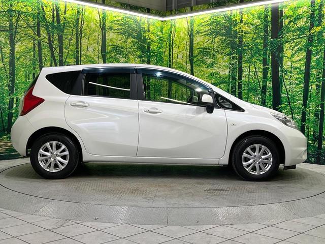 ノート Ｘ　ＦＯＵＲ　エマージェンシーブレーキパッケージ　純正ＳＤナビ　衝突被害軽減　車線逸脱警報　スマートキー　ＥＴＣ　Ｂｌｕｅｔｏｏｔｈ　ＣＤ　ＤＶＤ再生　プライバシーガラス　電動格納ミラー　パートタイム４ＷＤ（33枚目）