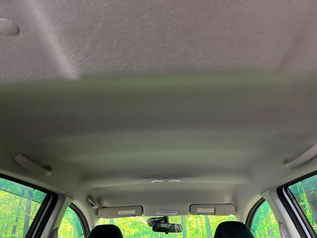 ノート Ｘ　ＦＯＵＲ　エマージェンシーブレーキパッケージ　純正ＳＤナビ　衝突被害軽減　車線逸脱警報　スマートキー　ＥＴＣ　Ｂｌｕｅｔｏｏｔｈ　ＣＤ　ＤＶＤ再生　プライバシーガラス　電動格納ミラー　パートタイム４ＷＤ（37枚目）