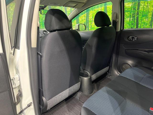 ノート Ｘ　ＦＯＵＲ　エマージェンシーブレーキパッケージ　純正ＳＤナビ　衝突被害軽減　車線逸脱警報　スマートキー　ＥＴＣ　Ｂｌｕｅｔｏｏｔｈ　ＣＤ　ＤＶＤ再生　プライバシーガラス　電動格納ミラー　パートタイム４ＷＤ（40枚目）