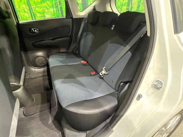 ノート Ｘ　ＦＯＵＲ　エマージェンシーブレーキパッケージ　純正ＳＤナビ　衝突被害軽減　車線逸脱警報　スマートキー　ＥＴＣ　Ｂｌｕｅｔｏｏｔｈ　ＣＤ　ＤＶＤ再生　プライバシーガラス　電動格納ミラー　パートタイム４ＷＤ（41枚目）