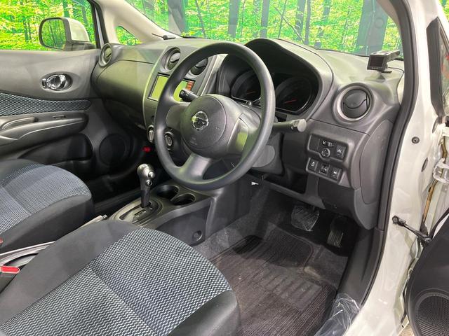 ノート Ｘ　ＦＯＵＲ　エマージェンシーブレーキパッケージ　純正ＳＤナビ　衝突被害軽減　車線逸脱警報　スマートキー　ＥＴＣ　Ｂｌｕｅｔｏｏｔｈ　ＣＤ　ＤＶＤ再生　プライバシーガラス　電動格納ミラー　パートタイム４ＷＤ（43枚目）