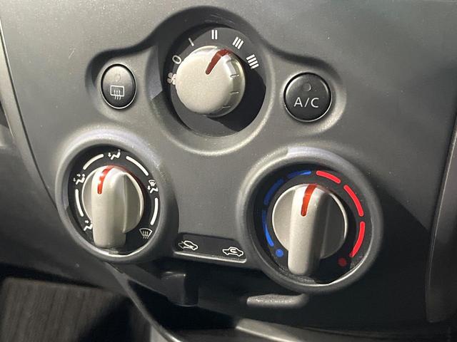 ノート Ｘ　ＦＯＵＲ　エマージェンシーブレーキパッケージ　純正ＳＤナビ　衝突被害軽減　車線逸脱警報　スマートキー　ＥＴＣ　Ｂｌｕｅｔｏｏｔｈ　ＣＤ　ＤＶＤ再生　プライバシーガラス　電動格納ミラー　パートタイム４ＷＤ（45枚目）