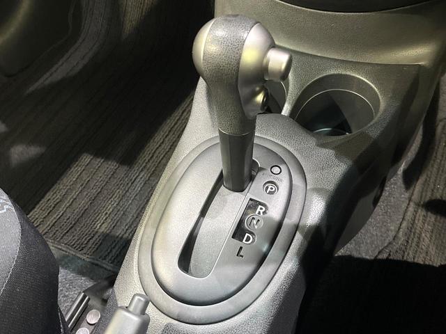 ノート Ｘ　ＦＯＵＲ　エマージェンシーブレーキパッケージ　純正ＳＤナビ　衝突被害軽減　車線逸脱警報　スマートキー　ＥＴＣ　Ｂｌｕｅｔｏｏｔｈ　ＣＤ　ＤＶＤ再生　プライバシーガラス　電動格納ミラー　パートタイム４ＷＤ（46枚目）