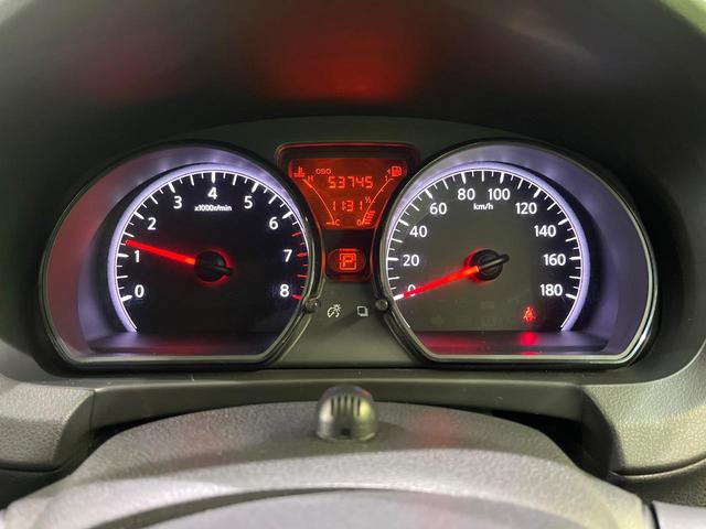 ノート Ｘ　ＦＯＵＲ　エマージェンシーブレーキパッケージ　純正ＳＤナビ　衝突被害軽減　車線逸脱警報　スマートキー　ＥＴＣ　Ｂｌｕｅｔｏｏｔｈ　ＣＤ　ＤＶＤ再生　プライバシーガラス　電動格納ミラー　パートタイム４ＷＤ（47枚目）