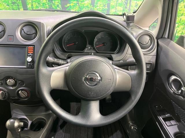 ノート Ｘ　ＦＯＵＲ　エマージェンシーブレーキパッケージ　純正ＳＤナビ　衝突被害軽減　車線逸脱警報　スマートキー　ＥＴＣ　Ｂｌｕｅｔｏｏｔｈ　ＣＤ　ＤＶＤ再生　プライバシーガラス　電動格納ミラー　パートタイム４ＷＤ（48枚目）