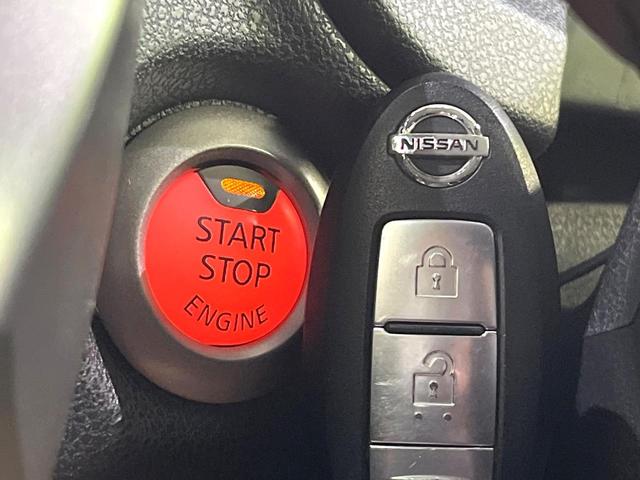 ノート Ｘ　ＦＯＵＲ　エマージェンシーブレーキパッケージ　純正ＳＤナビ　衝突被害軽減　車線逸脱警報　スマートキー　ＥＴＣ　Ｂｌｕｅｔｏｏｔｈ　ＣＤ　ＤＶＤ再生　プライバシーガラス　電動格納ミラー　パートタイム４ＷＤ（51枚目）