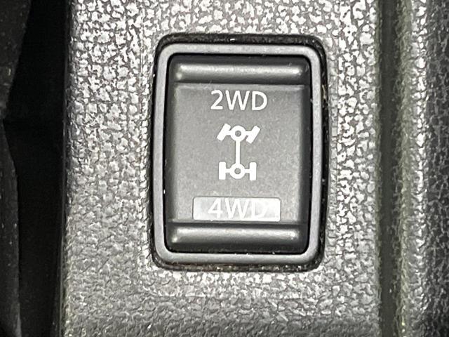 ノート Ｘ　ＦＯＵＲ　エマージェンシーブレーキパッケージ　純正ＳＤナビ　衝突被害軽減　車線逸脱警報　スマートキー　ＥＴＣ　Ｂｌｕｅｔｏｏｔｈ　ＣＤ　ＤＶＤ再生　プライバシーガラス　電動格納ミラー　パートタイム４ＷＤ（52枚目）