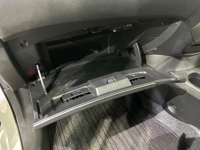 ノート Ｘ　ＦＯＵＲ　エマージェンシーブレーキパッケージ　純正ＳＤナビ　衝突被害軽減　車線逸脱警報　スマートキー　ＥＴＣ　Ｂｌｕｅｔｏｏｔｈ　ＣＤ　ＤＶＤ再生　プライバシーガラス　電動格納ミラー　パートタイム４ＷＤ（54枚目）