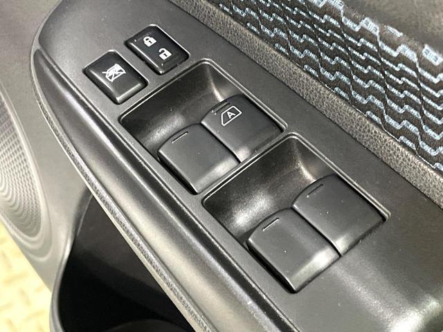 ノート Ｘ　ＦＯＵＲ　エマージェンシーブレーキパッケージ　純正ＳＤナビ　衝突被害軽減　車線逸脱警報　スマートキー　ＥＴＣ　Ｂｌｕｅｔｏｏｔｈ　ＣＤ　ＤＶＤ再生　プライバシーガラス　電動格納ミラー　パートタイム４ＷＤ（55枚目）