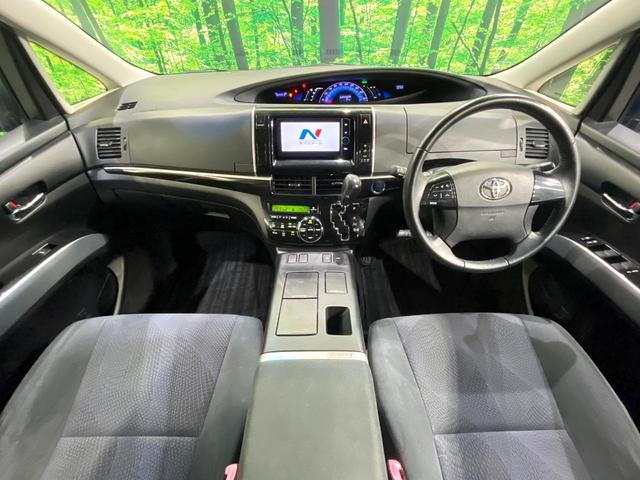 エスティマハイブリッド アエラス 純正ナビ フリップダウンモニター 両側電動スライドドア 運転席パワーシート オットマン AC100V デュアルエアコン リアクーラー バックカメラ クルーズコントロール スマートキー ETC(2枚目)