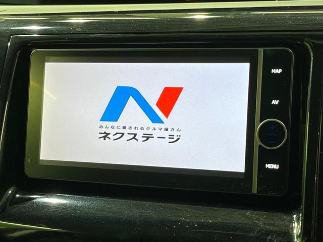 エスティマハイブリッド アエラス 純正ナビ フリップダウンモニター 両側電動スライドドア 運転席パワーシート オットマン AC100V デュアルエアコン リアクーラー バックカメラ クルーズコントロール スマートキー ETC(4枚目)