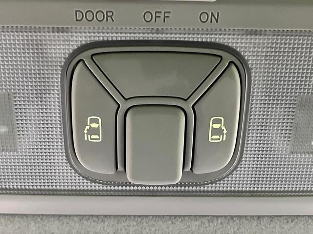 エスティマハイブリッド アエラス 純正ナビ フリップダウンモニター 両側電動スライドドア 運転席パワーシート オットマン AC100V デュアルエアコン リアクーラー バックカメラ クルーズコントロール スマートキー ETC(5枚目)