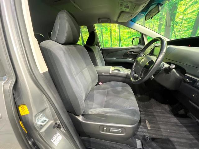 エスティマハイブリッド アエラス 純正ナビ フリップダウンモニター 両側電動スライドドア 運転席パワーシート オットマン AC100V デュアルエアコン リアクーラー バックカメラ クルーズコントロール スマートキー ETC(9枚目)