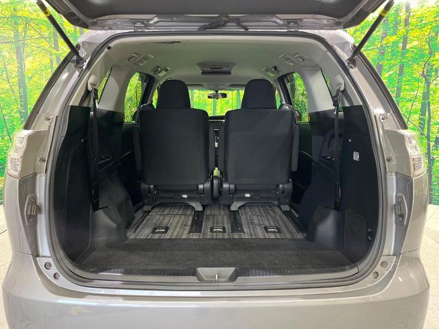 エスティマハイブリッド アエラス 純正ナビ フリップダウンモニター 両側電動スライドドア 運転席パワーシート オットマン AC100V デュアルエアコン リアクーラー バックカメラ クルーズコントロール スマートキー ETC(12枚目)