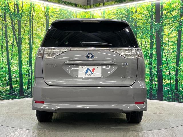 エスティマハイブリッド アエラス 純正ナビ フリップダウンモニター 両側電動スライドドア 運転席パワーシート オットマン AC100V デュアルエアコン リアクーラー バックカメラ クルーズコントロール スマートキー ETC(18枚目)