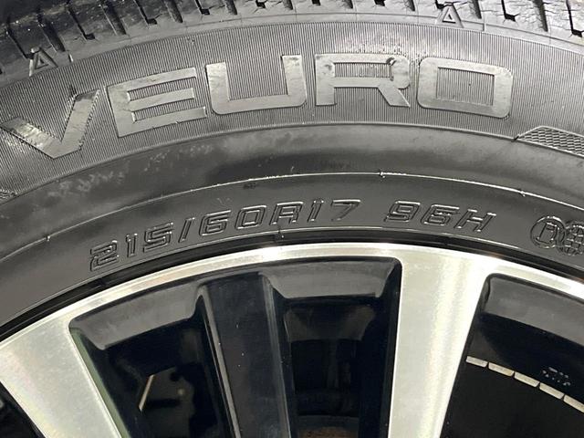 エスティマハイブリッド アエラス 純正ナビ フリップダウンモニター 両側電動スライドドア 運転席パワーシート オットマン AC100V デュアルエアコン リアクーラー バックカメラ クルーズコントロール スマートキー ETC(27枚目)