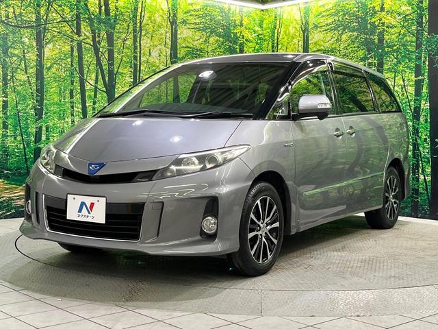 エスティマハイブリッド アエラス 純正ナビ フリップダウンモニター 両側電動スライドドア 運転席パワーシート オットマン AC100V デュアルエアコン リアクーラー バックカメラ クルーズコントロール スマートキー ETC(30枚目)