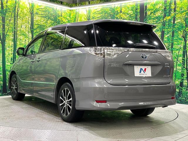 エスティマハイブリッド アエラス 純正ナビ フリップダウンモニター 両側電動スライドドア 運転席パワーシート オットマン AC100V デュアルエアコン リアクーラー バックカメラ クルーズコントロール スマートキー ETC(31枚目)