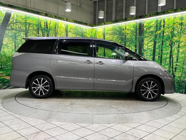 エスティマハイブリッド アエラス 純正ナビ フリップダウンモニター 両側電動スライドドア 運転席パワーシート オットマン AC100V デュアルエアコン リアクーラー バックカメラ クルーズコントロール スマートキー ETC(33枚目)