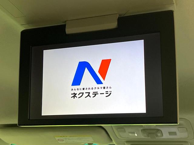 エスティマハイブリッド アエラス 純正ナビ フリップダウンモニター 両側電動スライドドア 運転席パワーシート オットマン AC100V デュアルエアコン リアクーラー バックカメラ クルーズコントロール スマートキー ETC(37枚目)