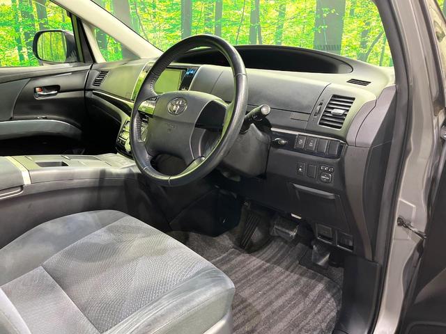 エスティマハイブリッド アエラス 純正ナビ フリップダウンモニター 両側電動スライドドア 運転席パワーシート オットマン AC100V デュアルエアコン リアクーラー バックカメラ クルーズコントロール スマートキー ETC(38枚目)