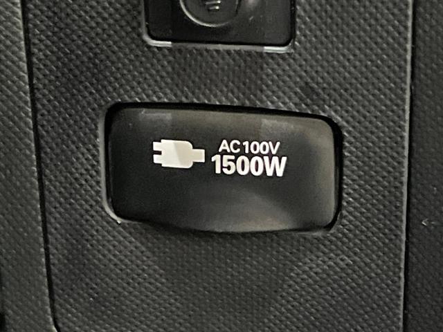 エスティマハイブリッド アエラス 純正ナビ フリップダウンモニター 両側電動スライドドア 運転席パワーシート オットマン AC100V デュアルエアコン リアクーラー バックカメラ クルーズコントロール スマートキー ETC(46枚目)