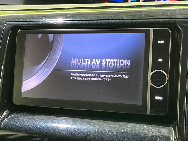 エスティマハイブリッド アエラス 純正ナビ フリップダウンモニター 両側電動スライドドア 運転席パワーシート オットマン AC100V デュアルエアコン リアクーラー バックカメラ クルーズコントロール スマートキー ETC(47枚目)