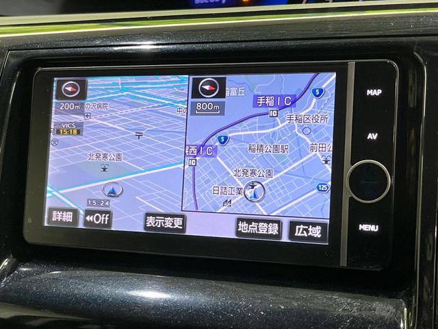 エスティマハイブリッド アエラス 純正ナビ フリップダウンモニター 両側電動スライドドア 運転席パワーシート オットマン AC100V デュアルエアコン リアクーラー バックカメラ クルーズコントロール スマートキー ETC(48枚目)