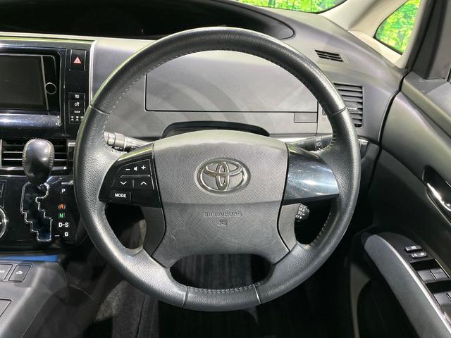 エスティマハイブリッド アエラス 純正ナビ フリップダウンモニター 両側電動スライドドア 運転席パワーシート オットマン AC100V デュアルエアコン リアクーラー バックカメラ クルーズコントロール スマートキー ETC(50枚目)