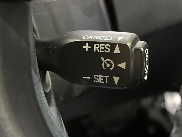 エスティマハイブリッド アエラス 純正ナビ フリップダウンモニター 両側電動スライドドア 運転席パワーシート オットマン AC100V デュアルエアコン リアクーラー バックカメラ クルーズコントロール スマートキー ETC(51枚目)