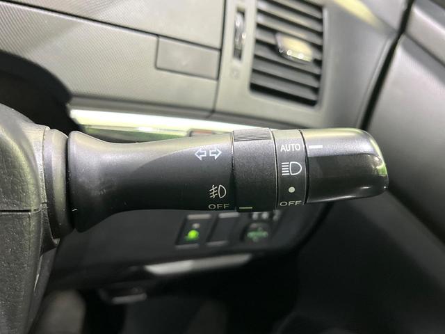 エスティマハイブリッド アエラス 純正ナビ フリップダウンモニター 両側電動スライドドア 運転席パワーシート オットマン AC100V デュアルエアコン リアクーラー バックカメラ クルーズコントロール スマートキー ETC(54枚目)