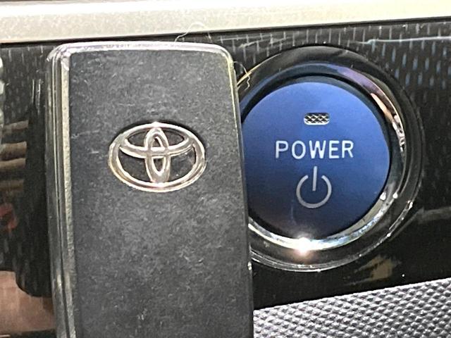 エスティマハイブリッド アエラス 純正ナビ フリップダウンモニター 両側電動スライドドア 運転席パワーシート オットマン AC100V デュアルエアコン リアクーラー バックカメラ クルーズコントロール スマートキー ETC(56枚目)