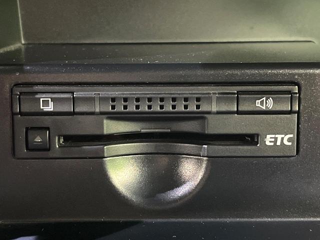 エスティマハイブリッド アエラス 純正ナビ フリップダウンモニター 両側電動スライドドア 運転席パワーシート オットマン AC100V デュアルエアコン リアクーラー バックカメラ クルーズコントロール スマートキー ETC(57枚目)