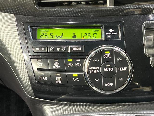 エスティマハイブリッド アエラス 純正ナビ フリップダウンモニター 両側電動スライドドア 運転席パワーシート オットマン AC100V デュアルエアコン リアクーラー バックカメラ クルーズコントロール スマートキー ETC(59枚目)