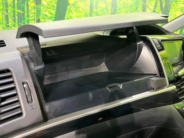 エスティマハイブリッド アエラス 純正ナビ フリップダウンモニター 両側電動スライドドア 運転席パワーシート オットマン AC100V デュアルエアコン リアクーラー バックカメラ クルーズコントロール スマートキー ETC(61枚目)