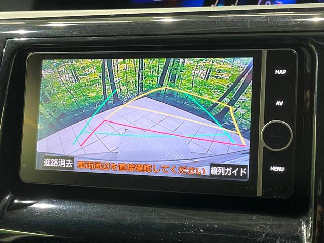 エスティマハイブリッド アエラス 純正ナビ フリップダウンモニター 両側電動スライドドア 運転席パワーシート オットマン AC100V デュアルエアコン リアクーラー バックカメラ クルーズコントロール スマートキー ETC(64枚目)