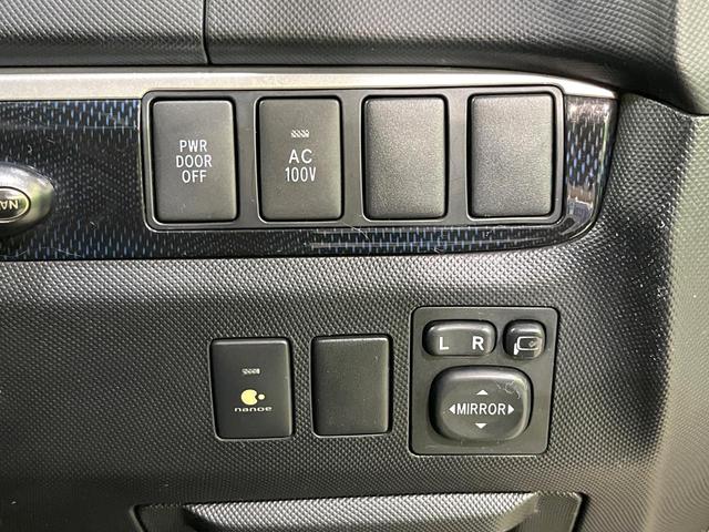 エスティマハイブリッド アエラス 純正ナビ フリップダウンモニター 両側電動スライドドア 運転席パワーシート オットマン AC100V デュアルエアコン リアクーラー バックカメラ クルーズコントロール スマートキー ETC(65枚目)