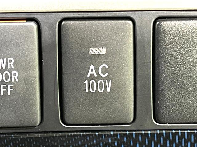エスティマハイブリッド アエラス 純正ナビ フリップダウンモニター 両側電動スライドドア 運転席パワーシート オットマン AC100V デュアルエアコン リアクーラー バックカメラ クルーズコントロール スマートキー ETC(66枚目)