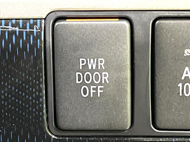 エスティマハイブリッド アエラス 純正ナビ フリップダウンモニター 両側電動スライドドア 運転席パワーシート オットマン AC100V デュアルエアコン リアクーラー バックカメラ クルーズコントロール スマートキー ETC(67枚目)