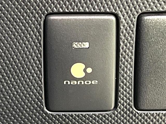 エスティマハイブリッド アエラス 純正ナビ フリップダウンモニター 両側電動スライドドア 運転席パワーシート オットマン AC100V デュアルエアコン リアクーラー バックカメラ クルーズコントロール スマートキー ETC(68枚目)