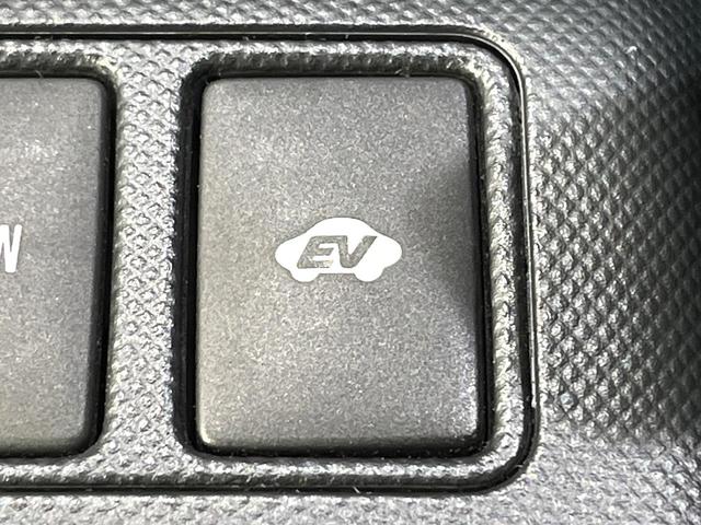 エスティマハイブリッド アエラス 純正ナビ フリップダウンモニター 両側電動スライドドア 運転席パワーシート オットマン AC100V デュアルエアコン リアクーラー バックカメラ クルーズコントロール スマートキー ETC(69枚目)