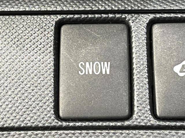 エスティマハイブリッド アエラス 純正ナビ フリップダウンモニター 両側電動スライドドア 運転席パワーシート オットマン AC100V デュアルエアコン リアクーラー バックカメラ クルーズコントロール スマートキー ETC(70枚目)