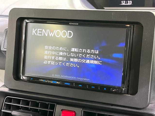 タント X ケンウッドナビ バックカメラ Bluetooth 電動スライド 衝突被害軽減 車線逸脱警報 コーナーセンサー シートヒーター オートライト オートエアコン スマートキー ETC(3枚目)