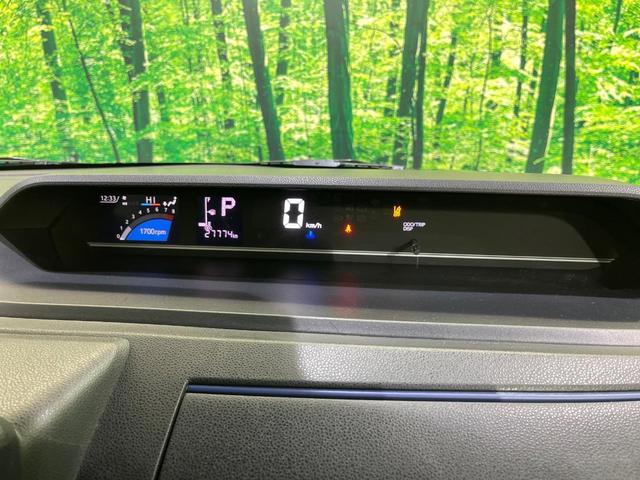 タント X ケンウッドナビ バックカメラ Bluetooth 電動スライド 衝突被害軽減 車線逸脱警報 コーナーセンサー シートヒーター オートライト オートエアコン スマートキー ETC(46枚目)